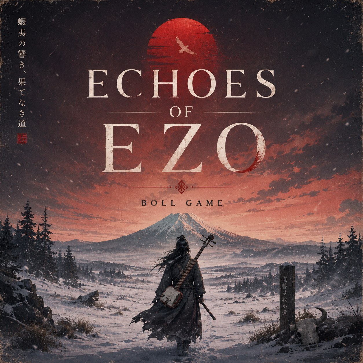ปก ECHOES OF EZO 1st Album